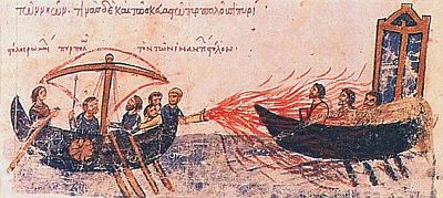 «Греческий огонь», используемый против арабского флота