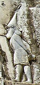 А это царь саков с рельефа Бехистунской надписи ДарияI