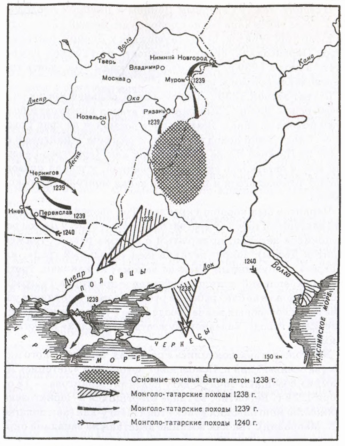Монголо-татары в половецких степях. Лето 1238 — осень 1240 гг