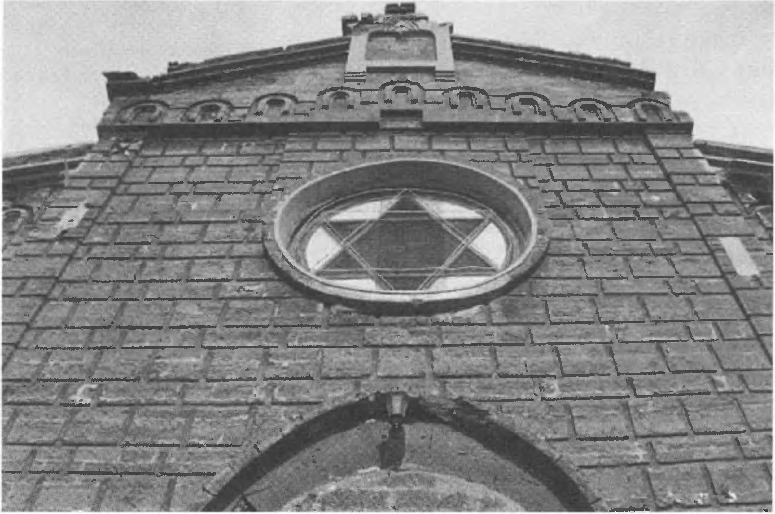 Реставрированная синагога «Егия Капай» в Евпатории