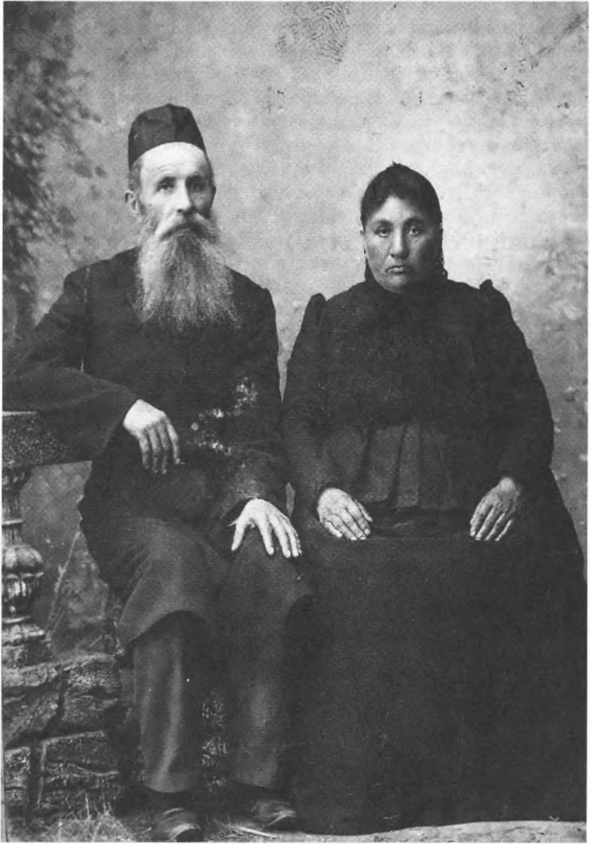 Крымская ашкеназская семья (фото из фондов КРУ «Этнографический музей»