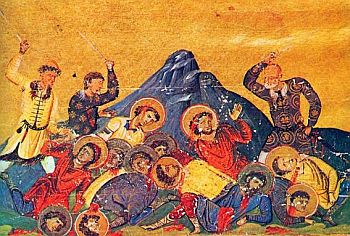 Болгары убивают византийских воинов императора Василия II Болгаробойца