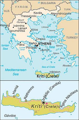 Крит и Греция